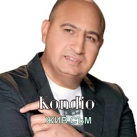 Zhiv sam - Single - Kondio