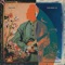 Reclaim - Shubh Saran lyrics