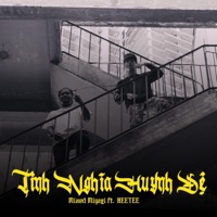 Tình Nghĩa Huynh Đệ (feat. HeeTee) - Single - Mixed Miyagi