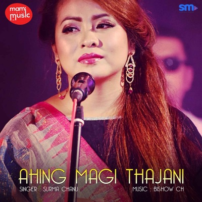 Ahingi Magi Thajani - Single