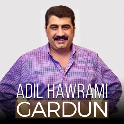 Gardun