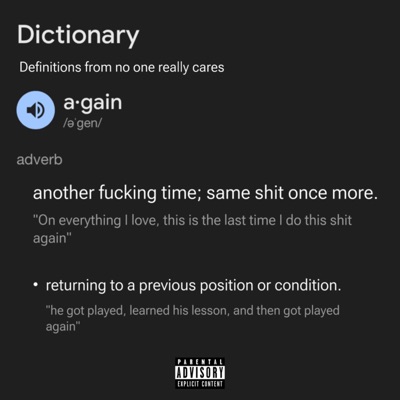 AGAIN - Single