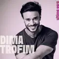 DIMA TROFIM