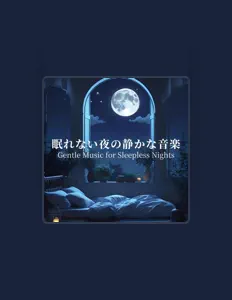 Dengarkan Shin Bubuno, tonton video musik, baca bio, lihat tanggal tur & lainnya!