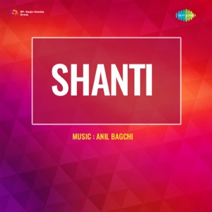 Shanti (Original Motion Picture Soundtrack) - Single