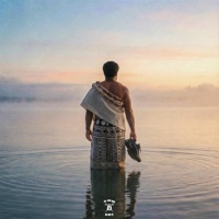 BGY (feat. 677Finesse) - Single - All Black Alby