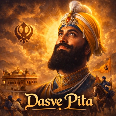 Dasve Pita (feat. Nirmal Singh Chola Sahib) - Single