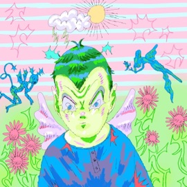 Последний день Keekay