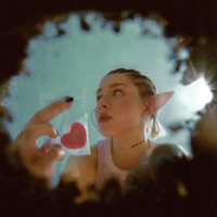 торчебос - Single - umirai