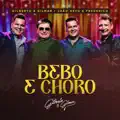 Gilberto e Gilmar Oficial (youtube)