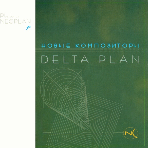 Delta Plan