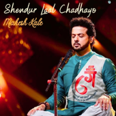 Shendur Laal Chadhayo