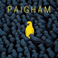 Paigham - Single - ProdByHanan & Kh44ki