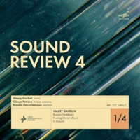 Sound Review–4 1/4 - Natalia Petrozhitskaya, Olesya Petrova & Alexei Goribol