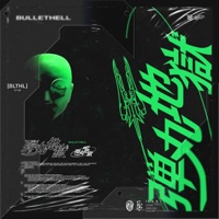 BULLETHELL - Single - Blckbrd & Saliva Grey