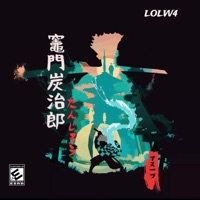 Legends of Lotus Waver 4 - EP - Jarry Manna