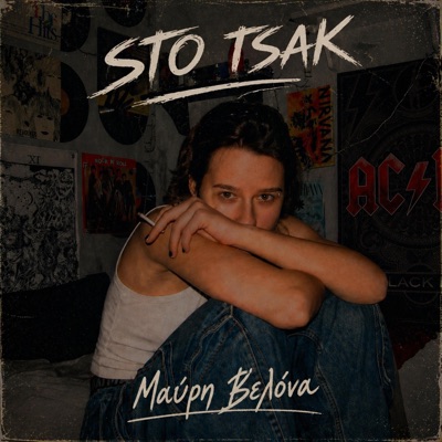 STO TSAK - Single