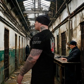 Доброму Сега