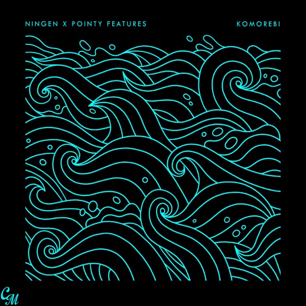 Komorebi - EP