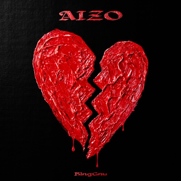 SPECIALZ - Single - King Gnuのアルバム - Apple Music