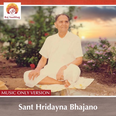 Sant Hridayna Bhajano  Music Only (Music Only Version)