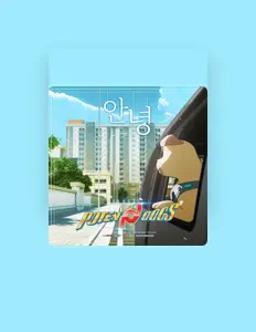 聆聽 전숙경、觀看音樂影片、閱讀小傳、查看巡演日期等！