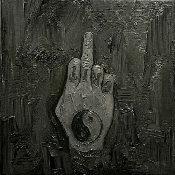 F*** You, I Love You, Pay Me