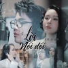 Lời Nói Dối (feat. YunBin) - Single