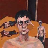 бойня - tima ishet svet