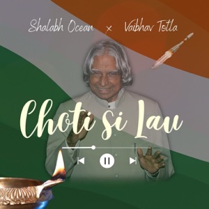 Choti Si Lau
