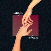 Отпуск - Single - Astrokai