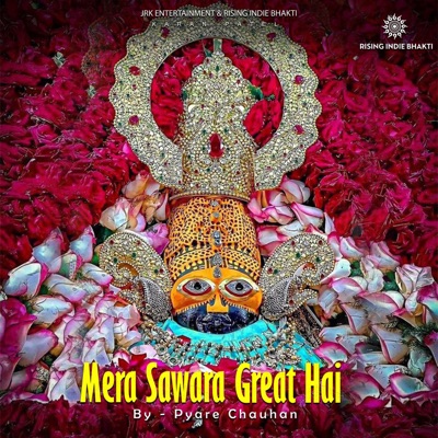 Mera Sawara Great Hai - Single