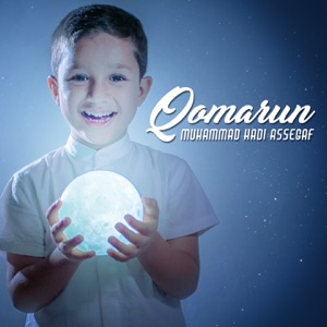 Chord Gitar Ya Hanana - Muhammad Hadi Assegaf