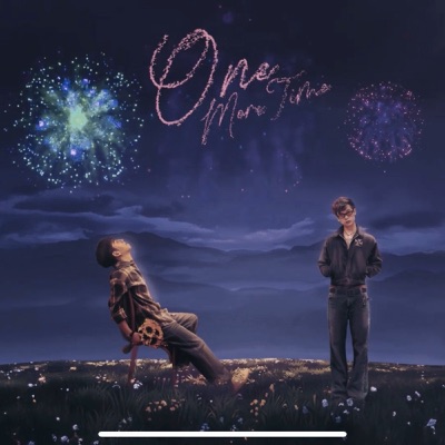 อีกสักครั้ง (feat. Sexski) - Single