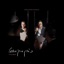 כ׳בין מיך מוחל - Single