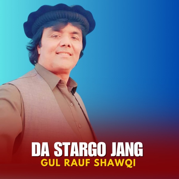 Da Stargo Jang