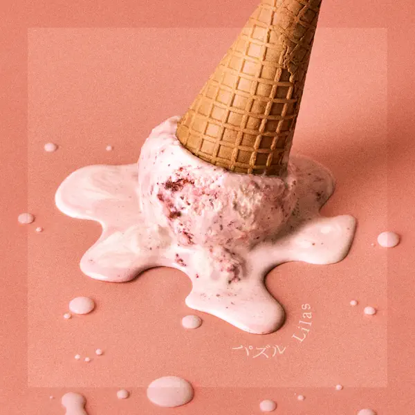 パズル by 幾田りら – Apple Music