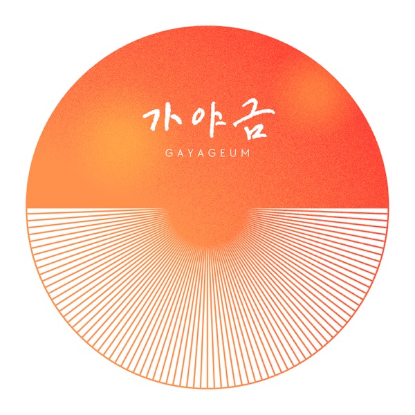 Gayageum - Single