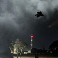 V8 - Single - Nextime & We Are Not Friends