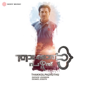 Thakkolpazhuthu (Original Motion Picture Soundtrack) - Single