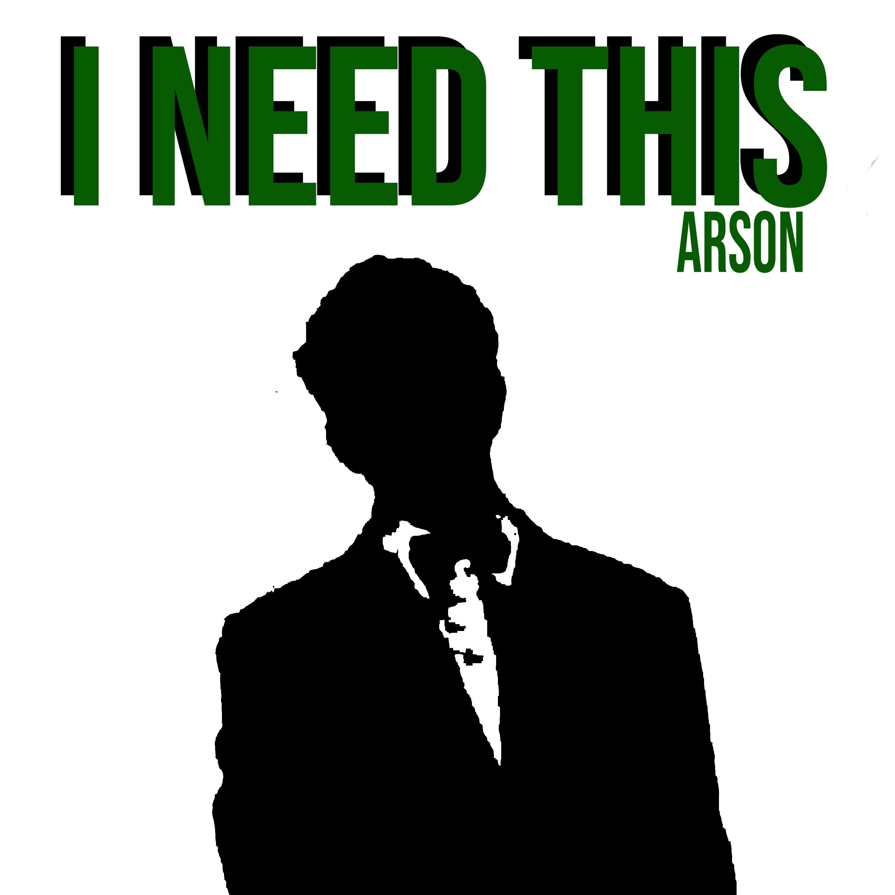 I Need This (int)