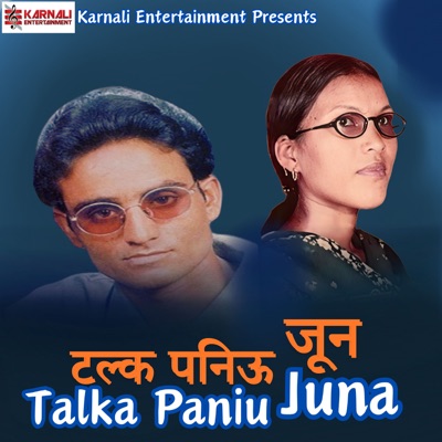 Talka Paniu Juna - Single
