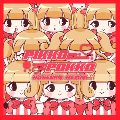 Pikko Pokko - Single
