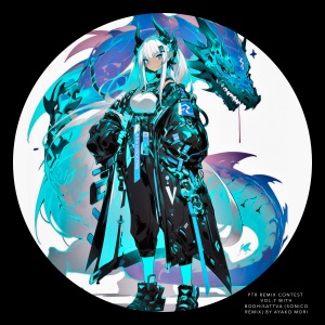 Bodhisattva Remixes, Vol. 2 - Single
