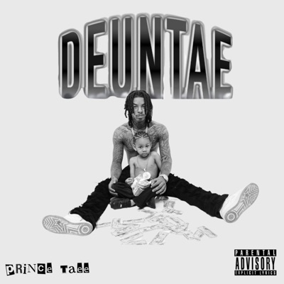 DEUNTAE