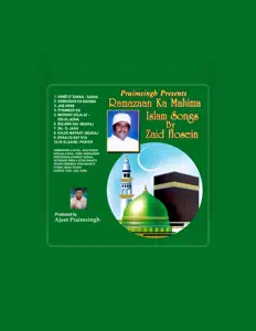 Dengarkan Zaid Hosein, tonton video musik, baca bio, lihat tanggal tur & lainnya!