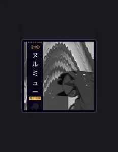 Écoutez null., regardez des vidéoclips, lisez la biographie, consultez les dates de tournée et plus encore !