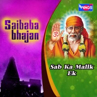 Sab Ka Malik Ek - Single - Jagdish Patil