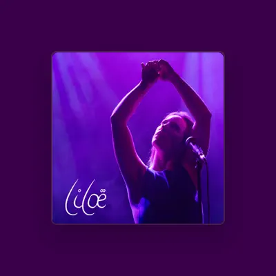 Listen to Liloë, watch music videos, read bio, see tour dates & more!
