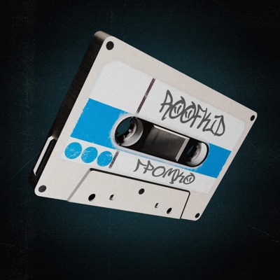 Громко - Single